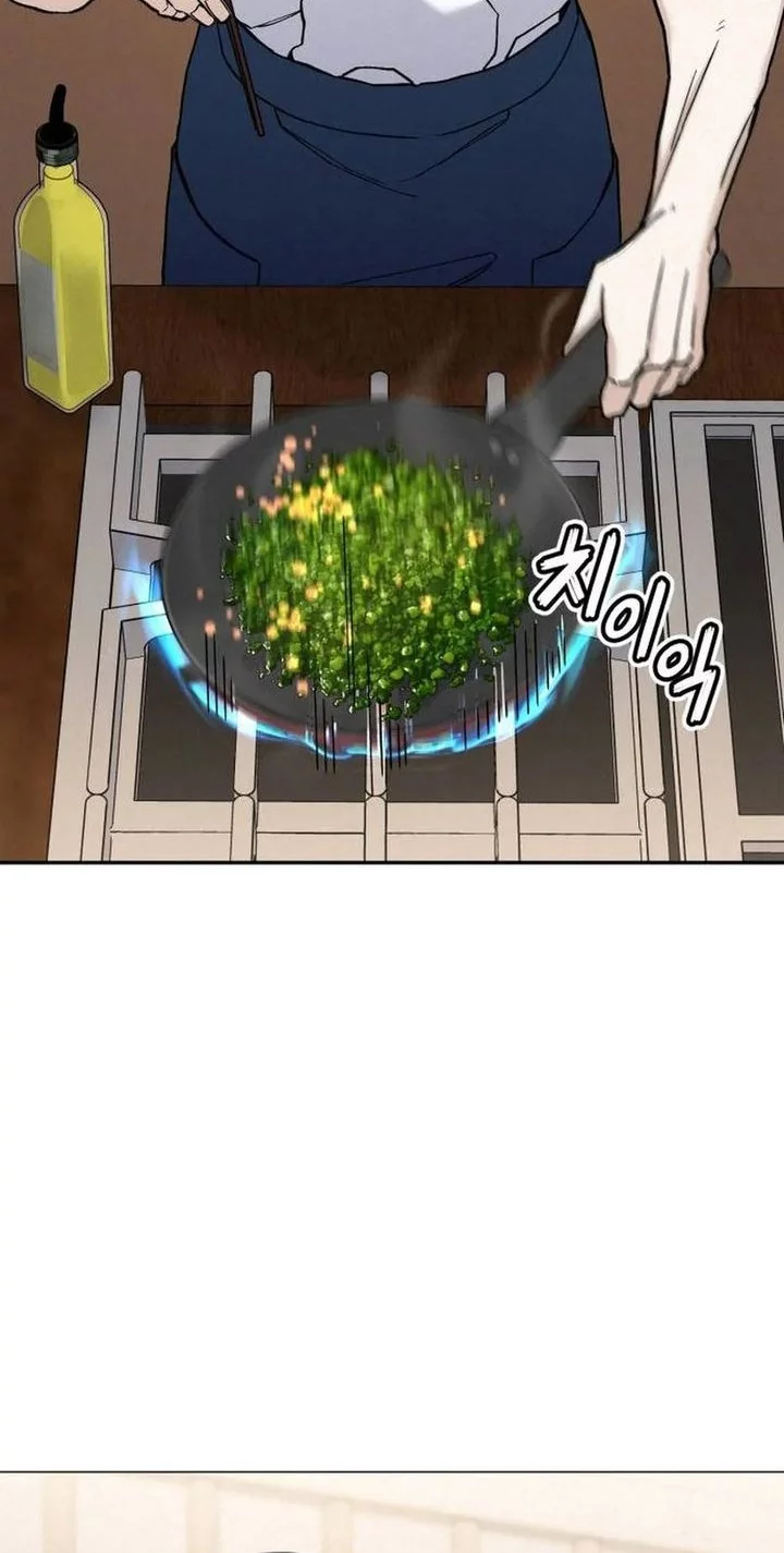 God’s Cooking Chapter 26 - halaman 76