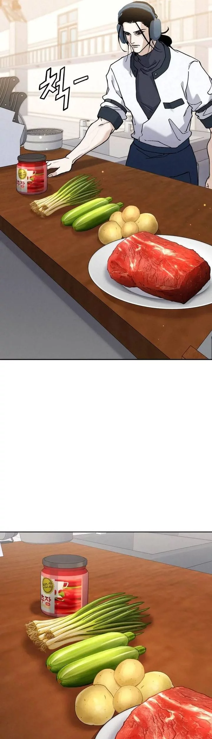 God’s Cooking Chapter 26 - halaman 9
