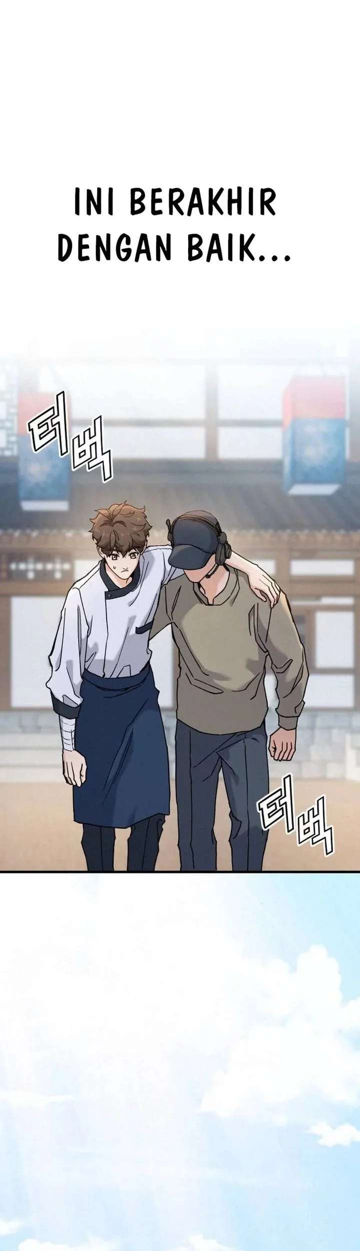 God’s Cooking Chapter 27 - halaman 110