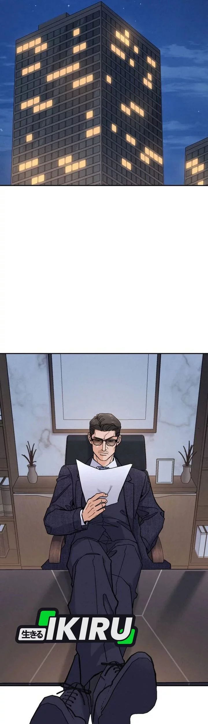 God’s Cooking Chapter 27 - halaman 114