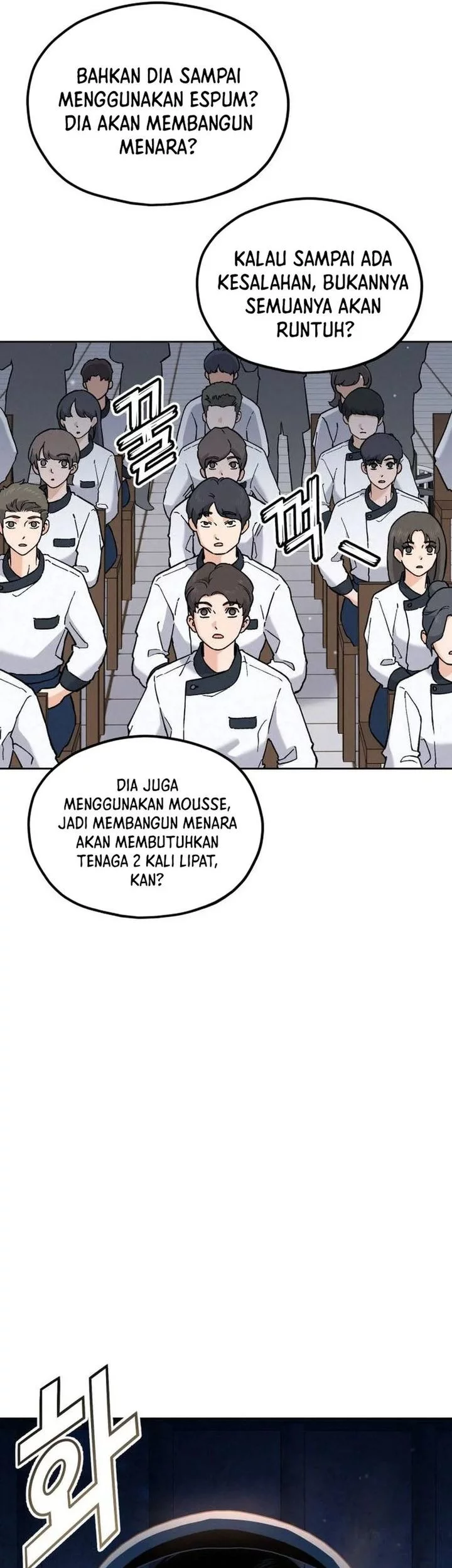 God’s Cooking Chapter 27 - halaman 18