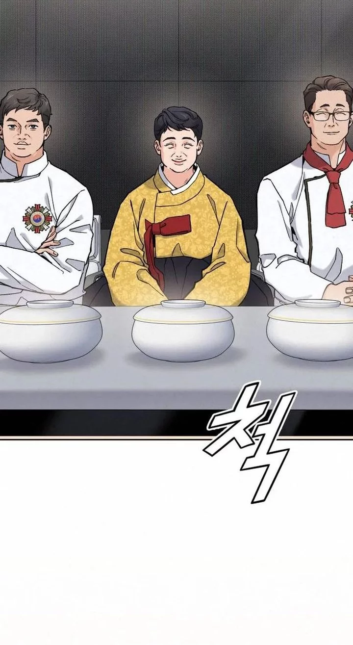 God’s Cooking Chapter 27 - halaman 45