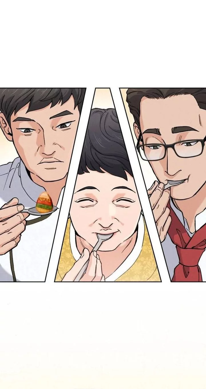 God’s Cooking Chapter 27 - halaman 53
