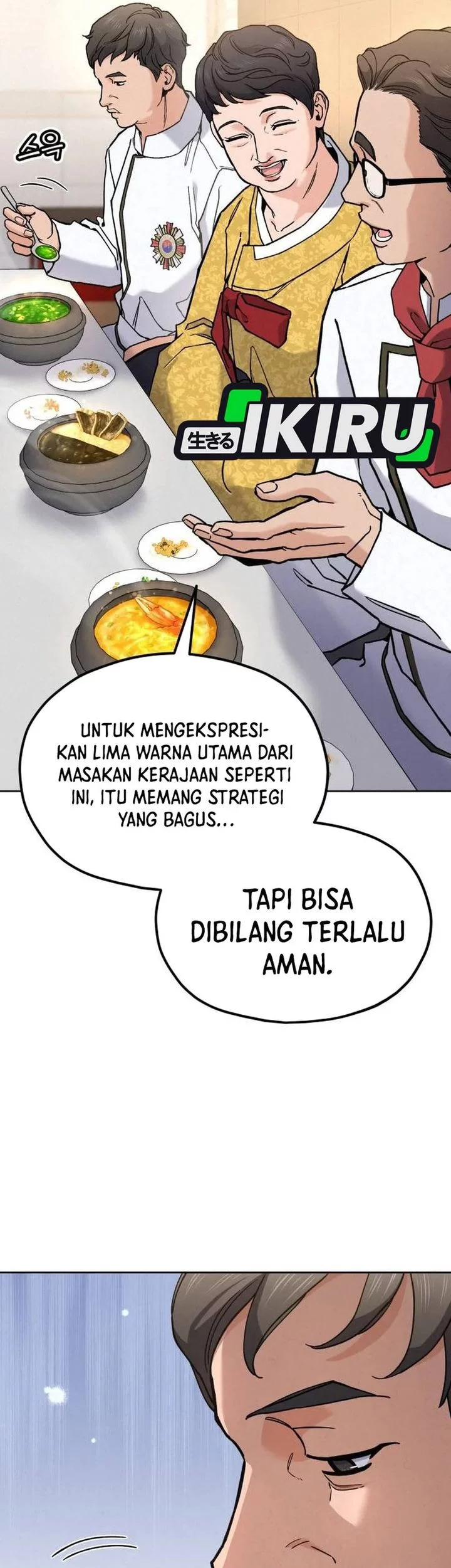 God’s Cooking Chapter 27 - halaman 76