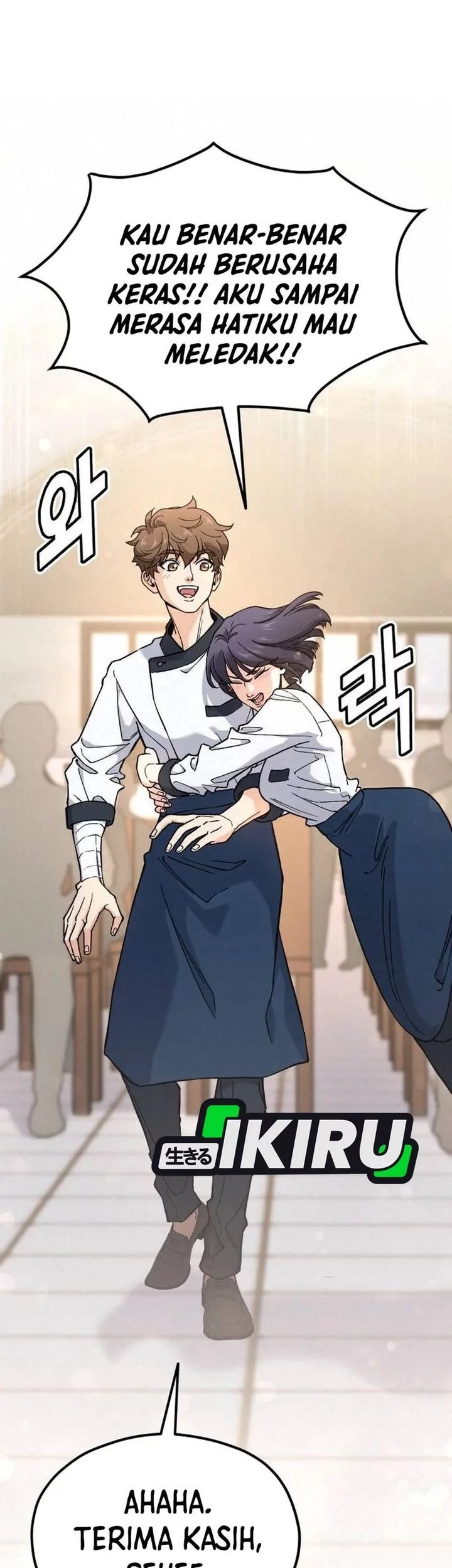 God’s Cooking Chapter 27 - halaman 84