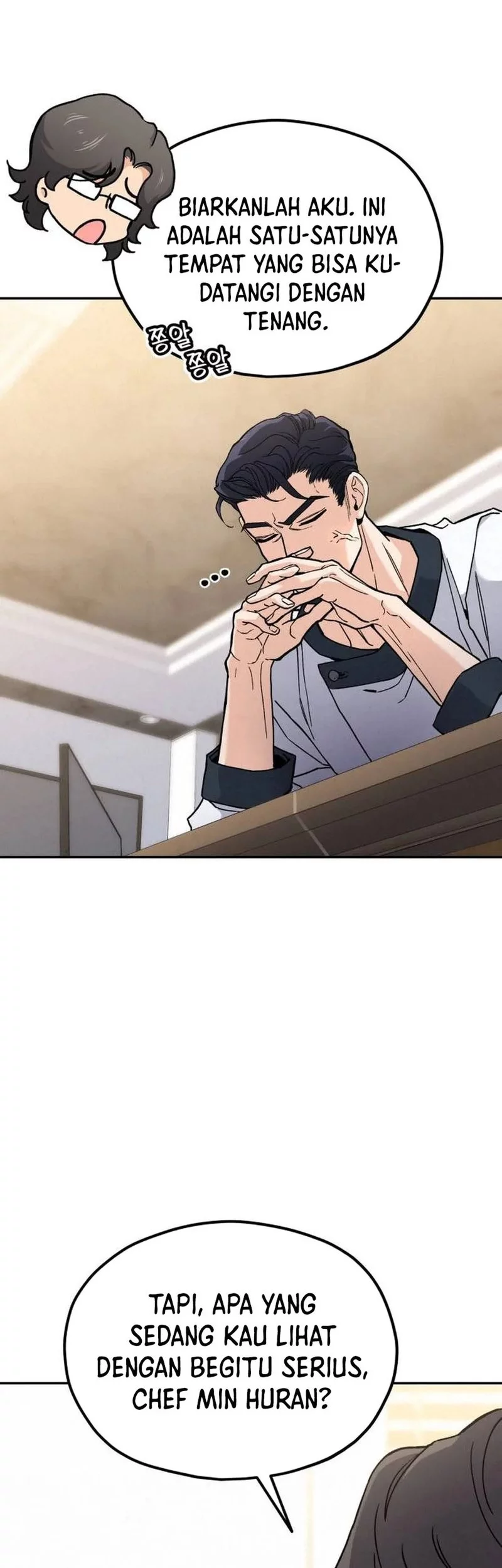 God’s Cooking Chapter 28 - halaman 17