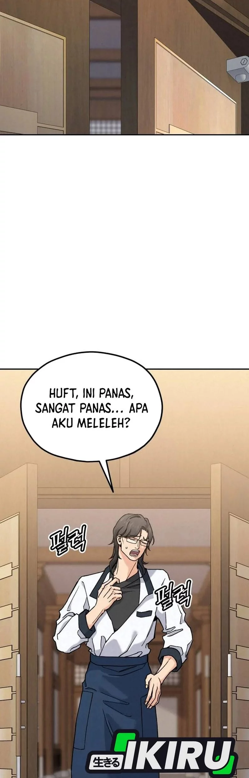 God’s Cooking Chapter 28 - halaman 3