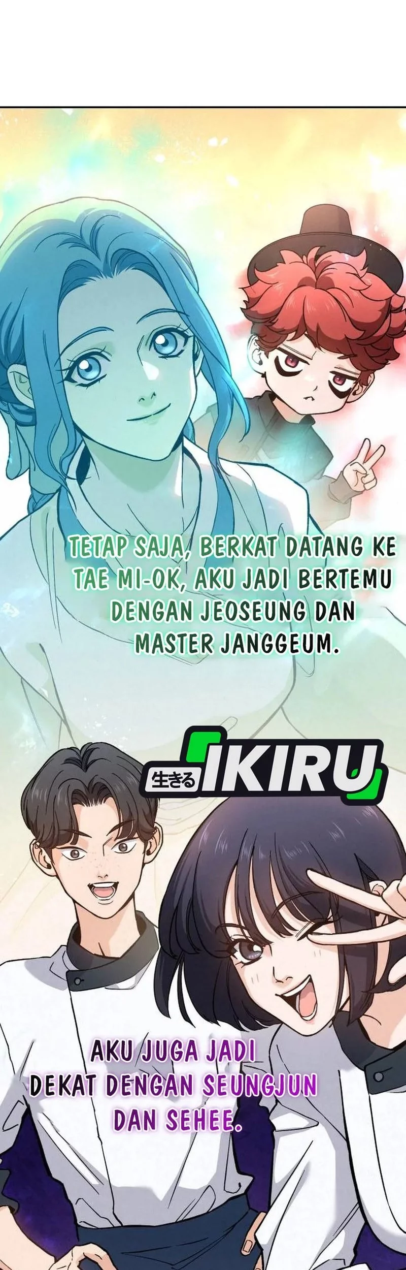 God’s Cooking Chapter 28 - halaman 42