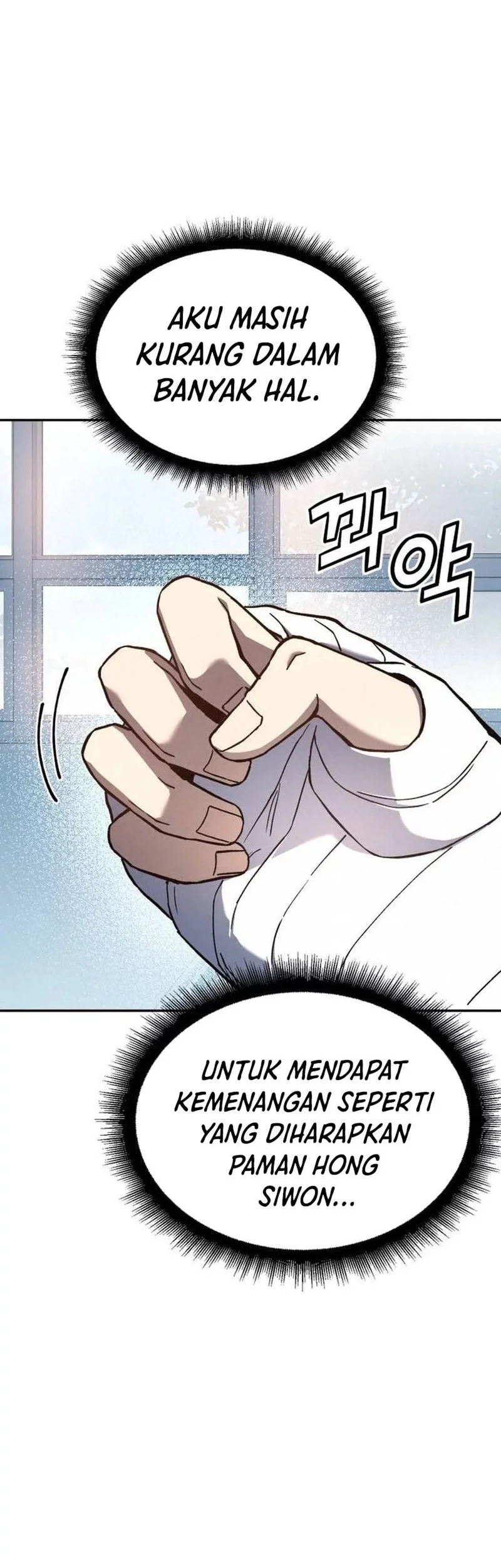 God’s Cooking Chapter 28 - halaman 45