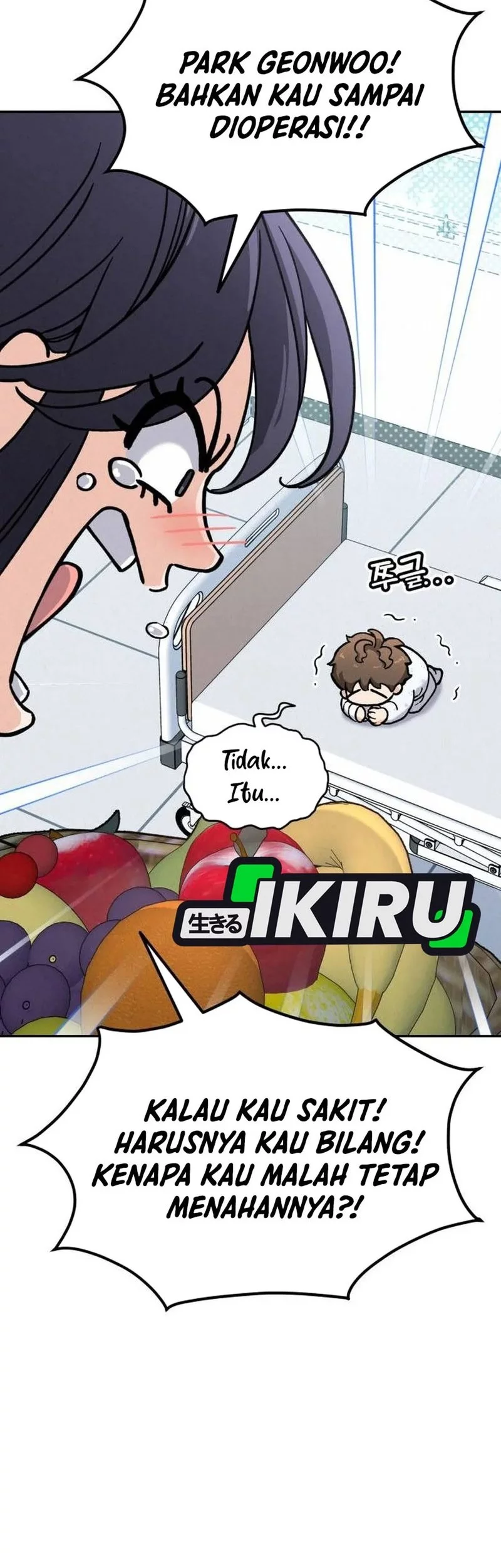 God’s Cooking Chapter 28 - halaman 53