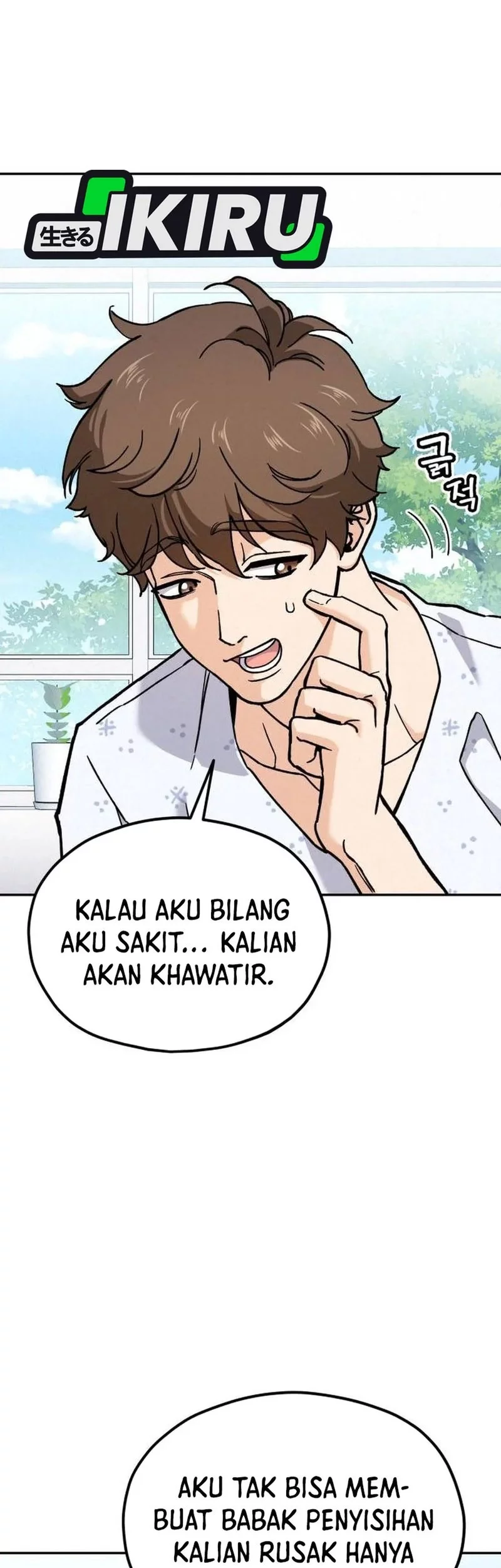 God’s Cooking Chapter 28 - halaman 54