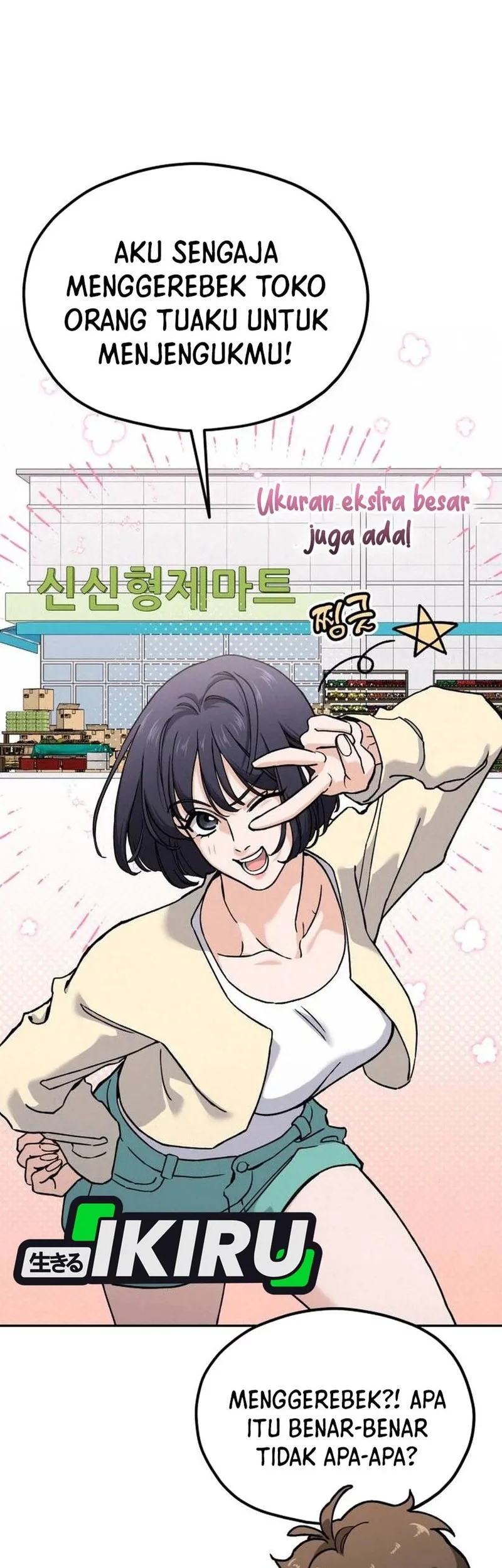 God’s Cooking Chapter 28 - halaman 61