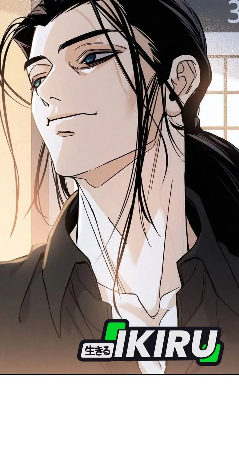 God’s Cooking Chapter 28 - halaman 70