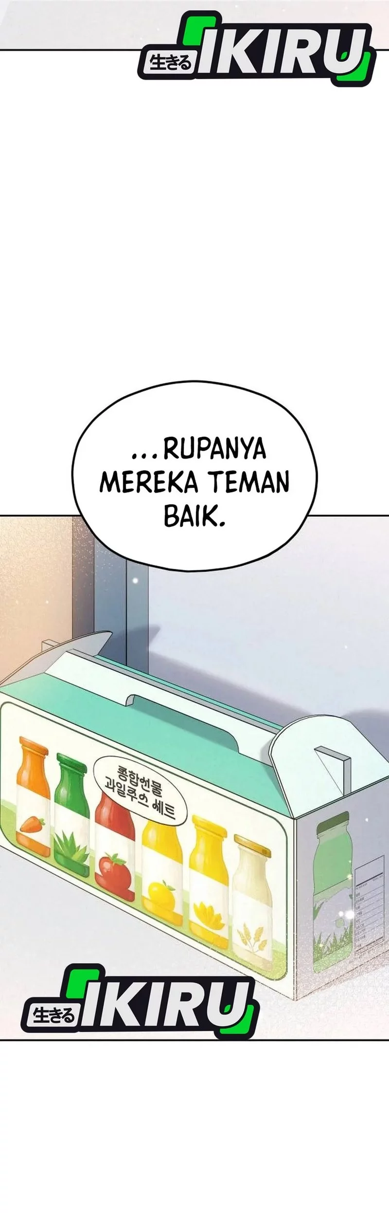 God’s Cooking Chapter 28 - halaman 72