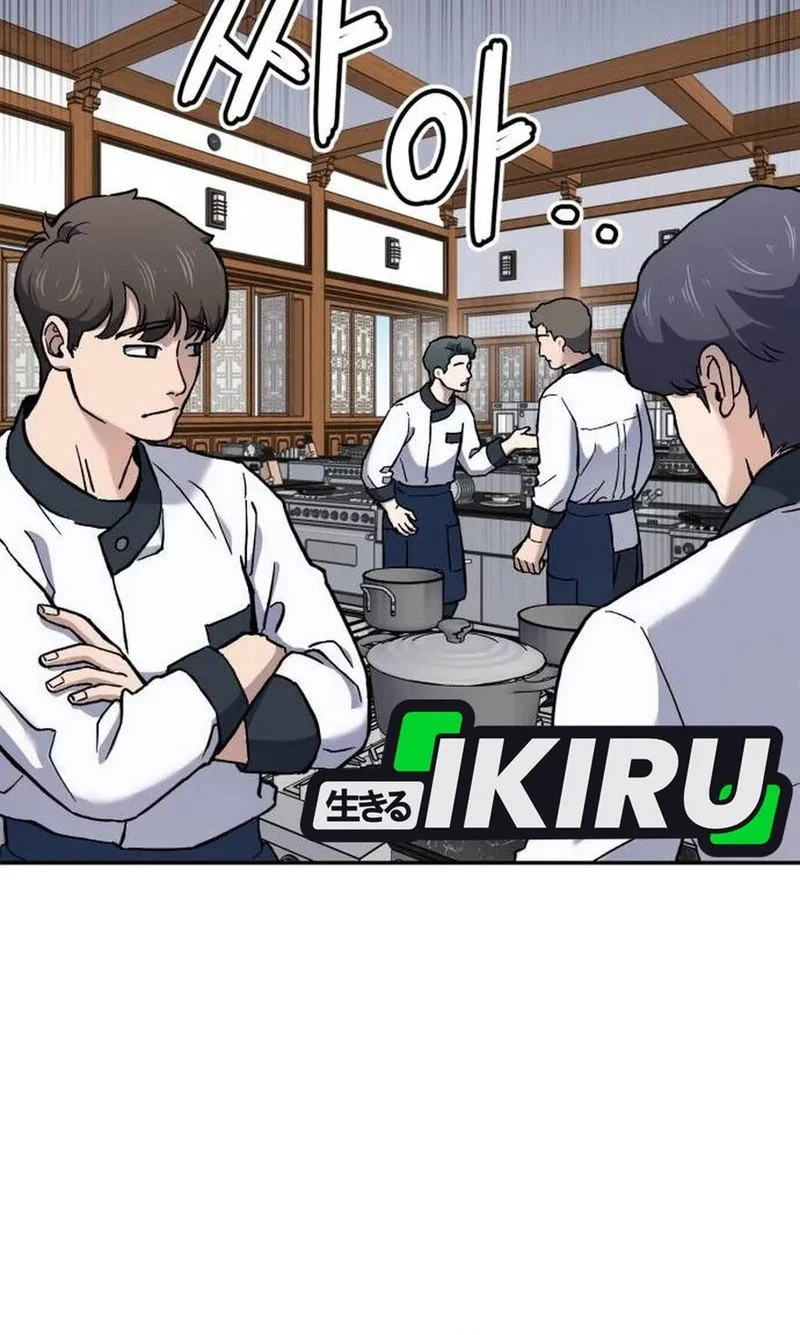God’s Cooking Chapter 28 - halaman 78
