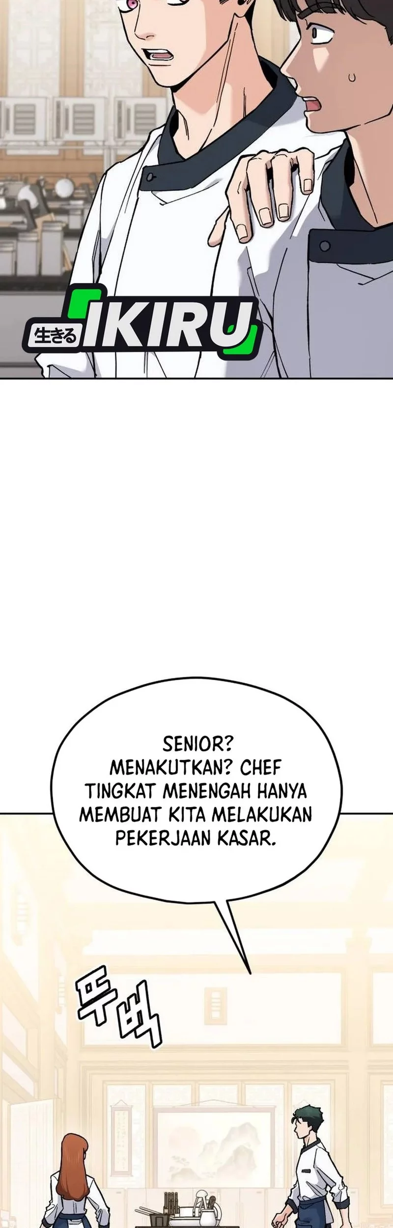 God’s Cooking Chapter 28 - halaman 89