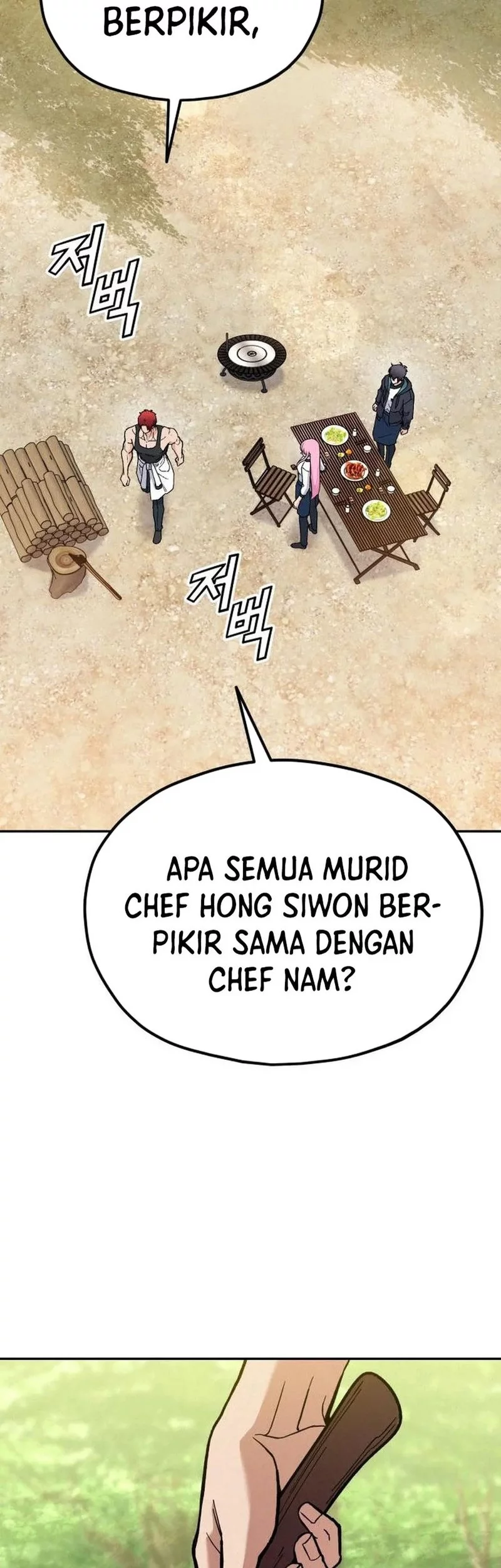 God’s Cooking Chapter 29 - halaman 41
