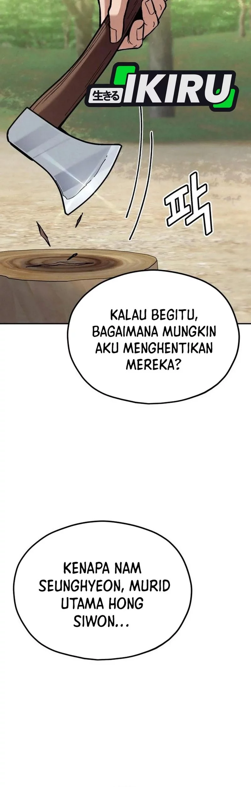 God’s Cooking Chapter 29 - halaman 42