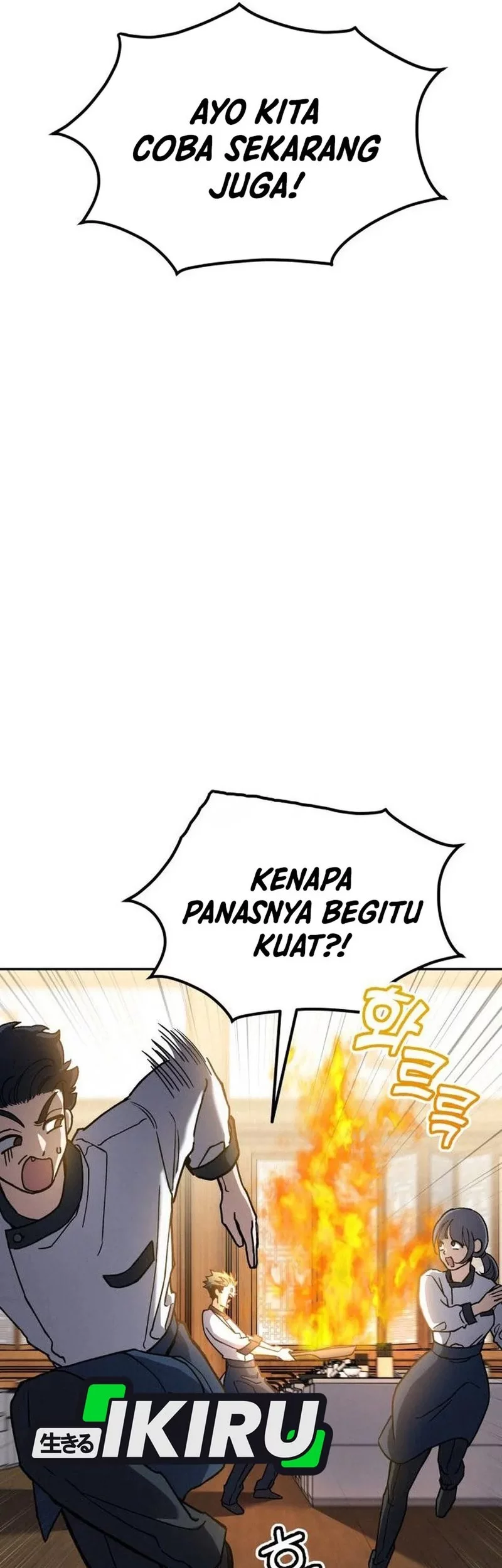 God’s Cooking Chapter 29 - halaman 60