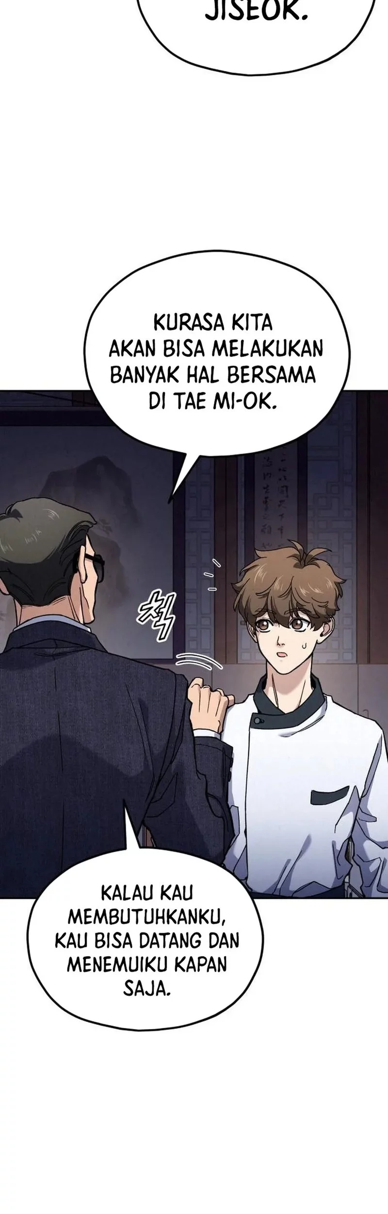 God’s Cooking Chapter 29 - halaman 7