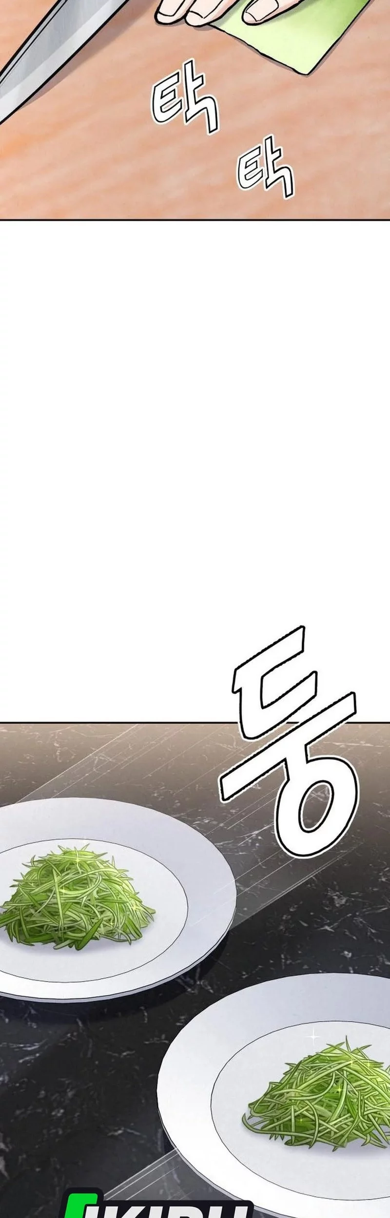 God’s Cooking Chapter 29 - halaman 73