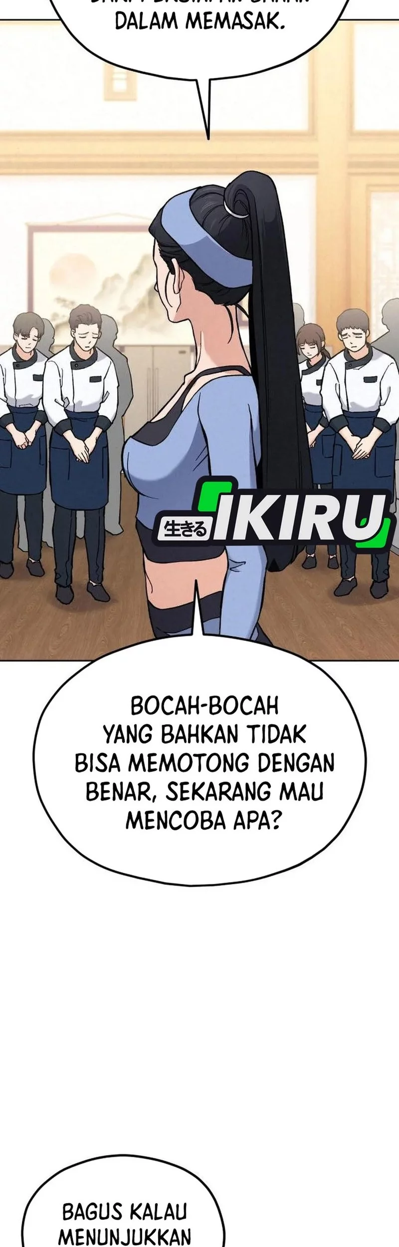 God’s Cooking Chapter 29 - halaman 81