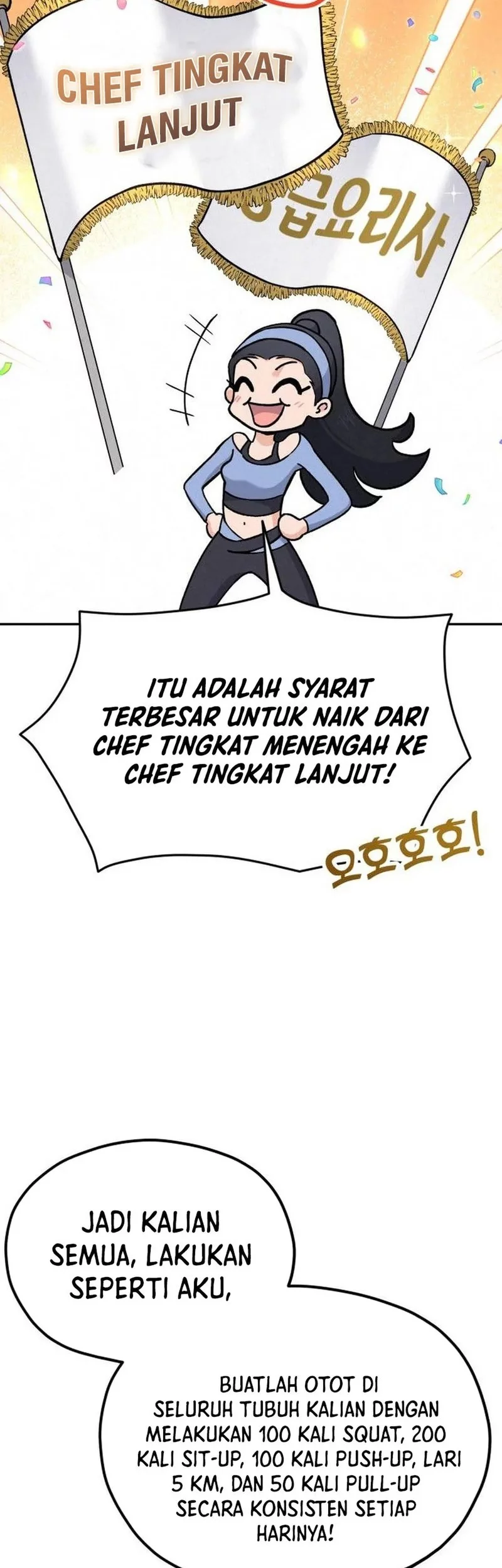 God’s Cooking Chapter 29 - halaman 86