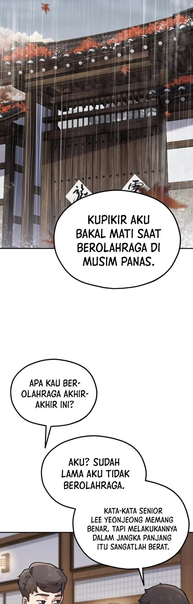 God’s Cooking Chapter 29 - halaman 96