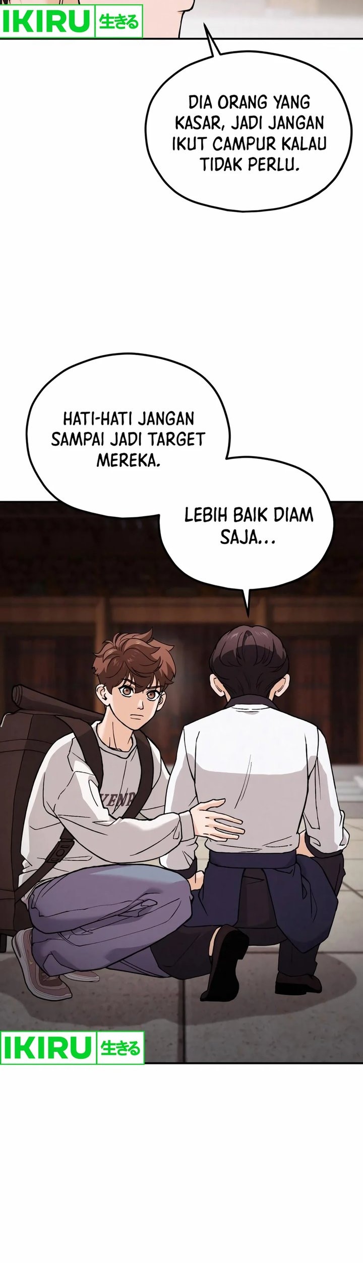 God’s Cooking Chapter 3 - halaman 11