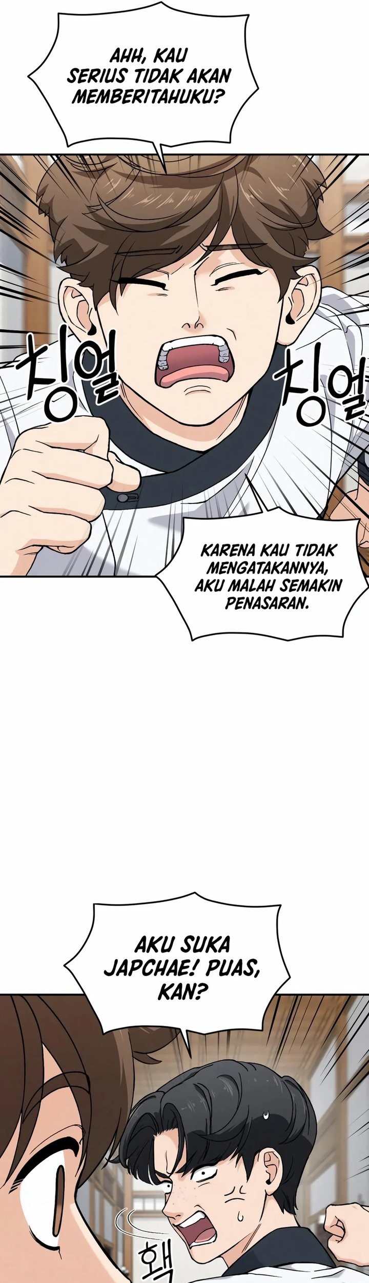 God’s Cooking Chapter 3 - halaman 17