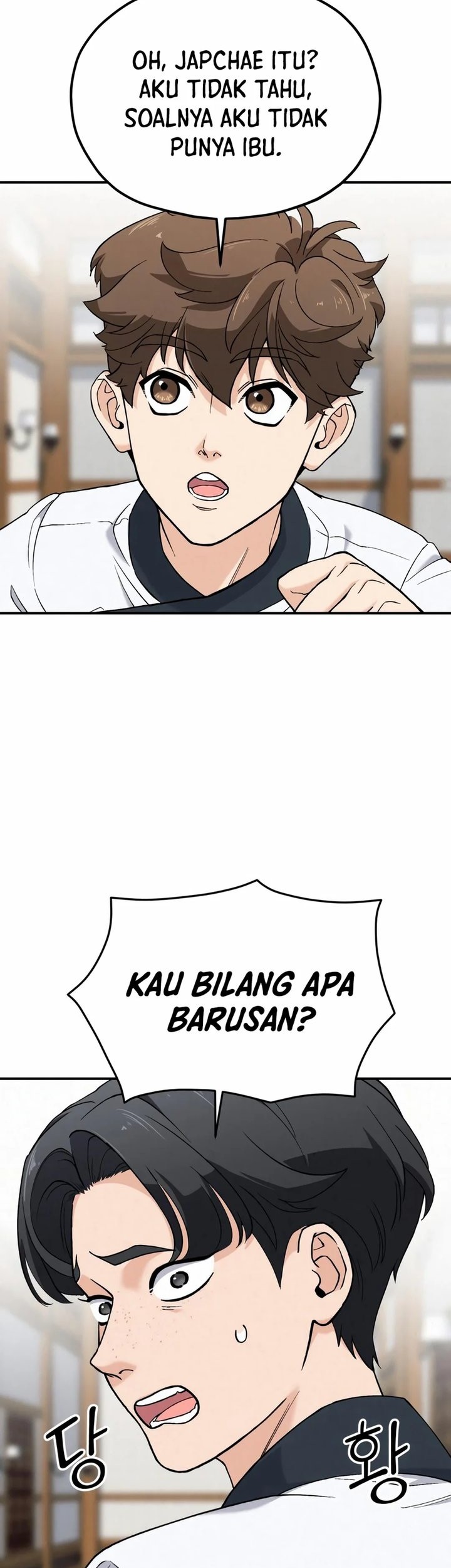 God’s Cooking Chapter 3 - halaman 19
