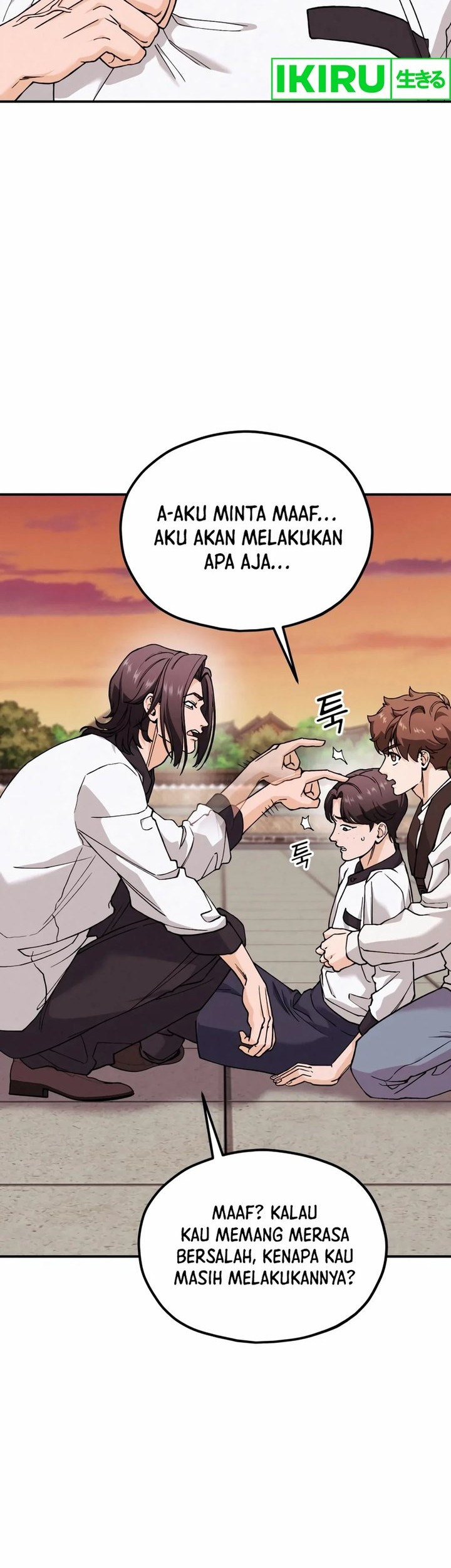 God’s Cooking Chapter 3 - halaman 2