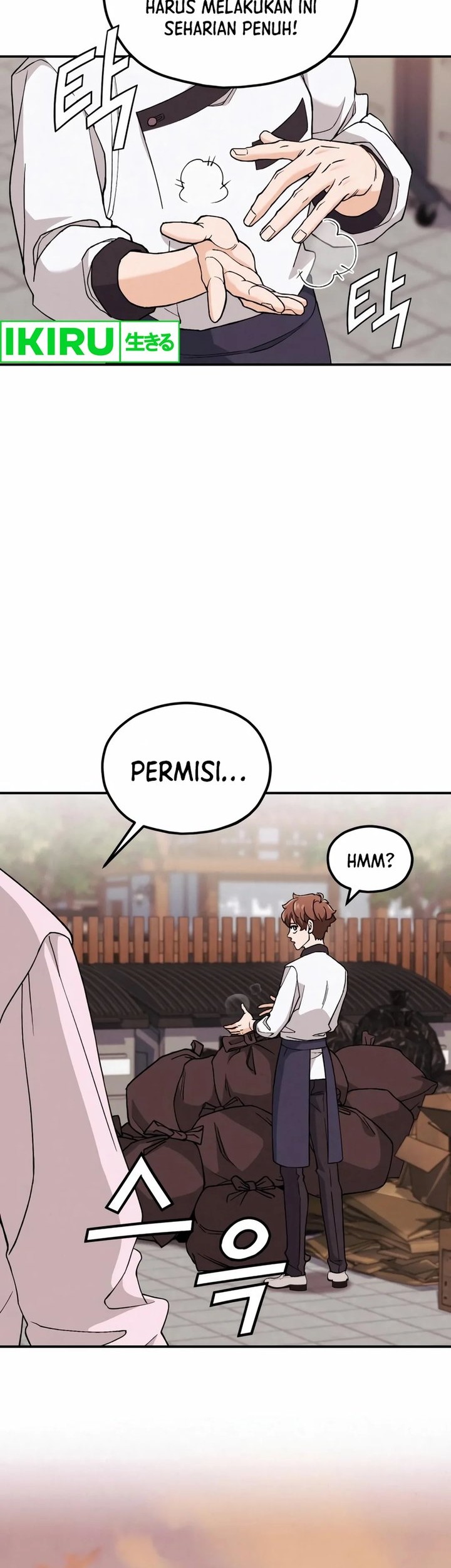 God’s Cooking Chapter 3 - halaman 28