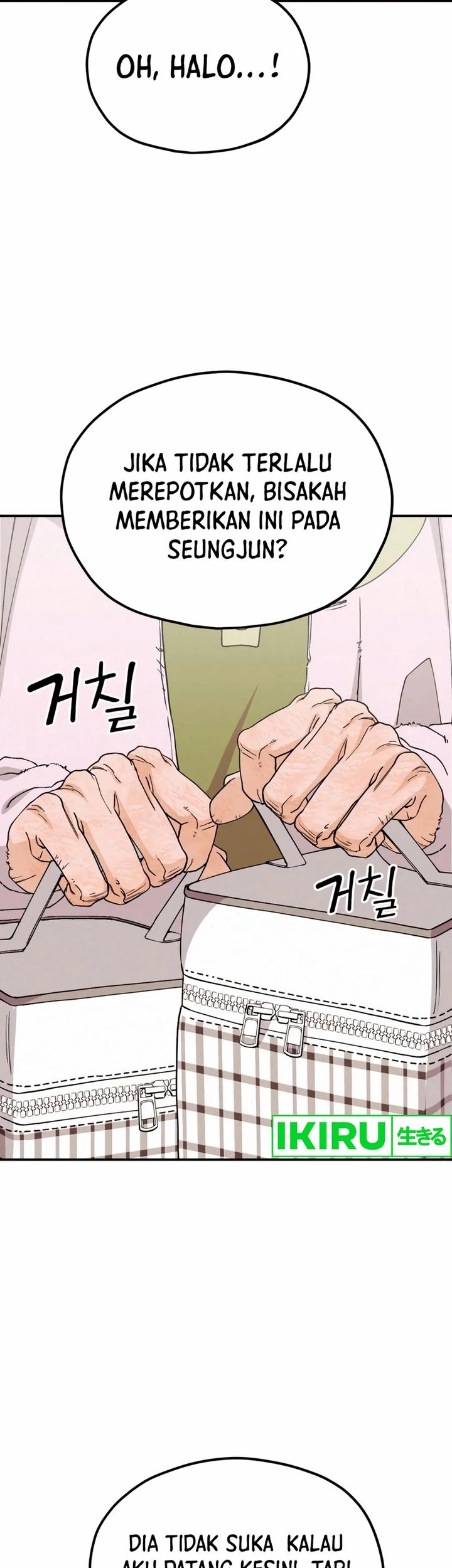 God’s Cooking Chapter 3 - halaman 31