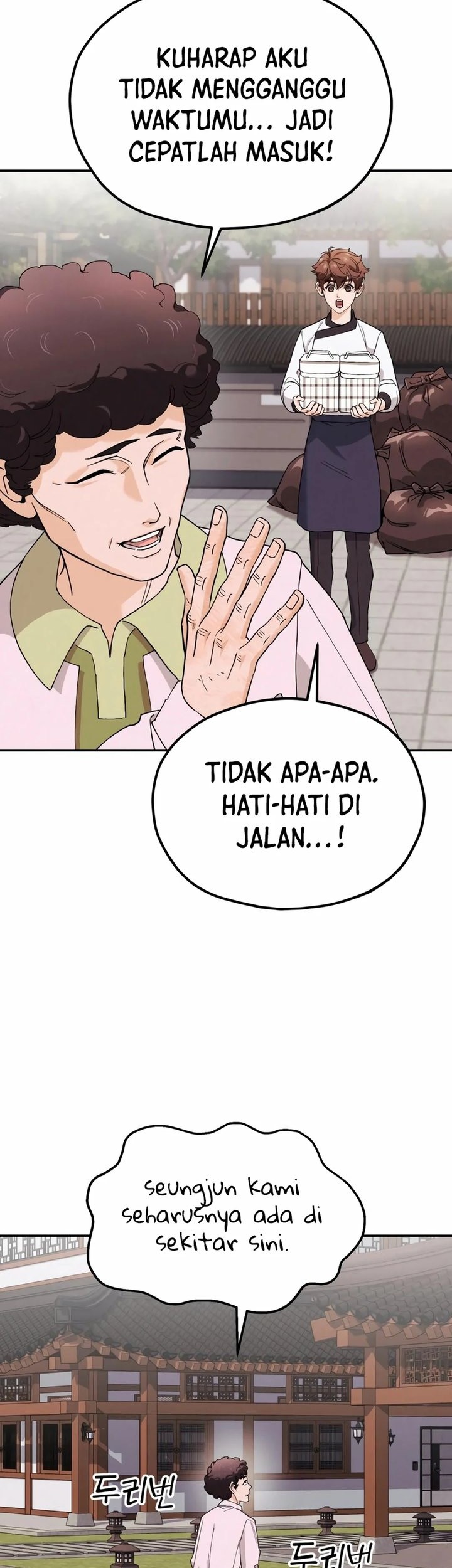 God’s Cooking Chapter 3 - halaman 35