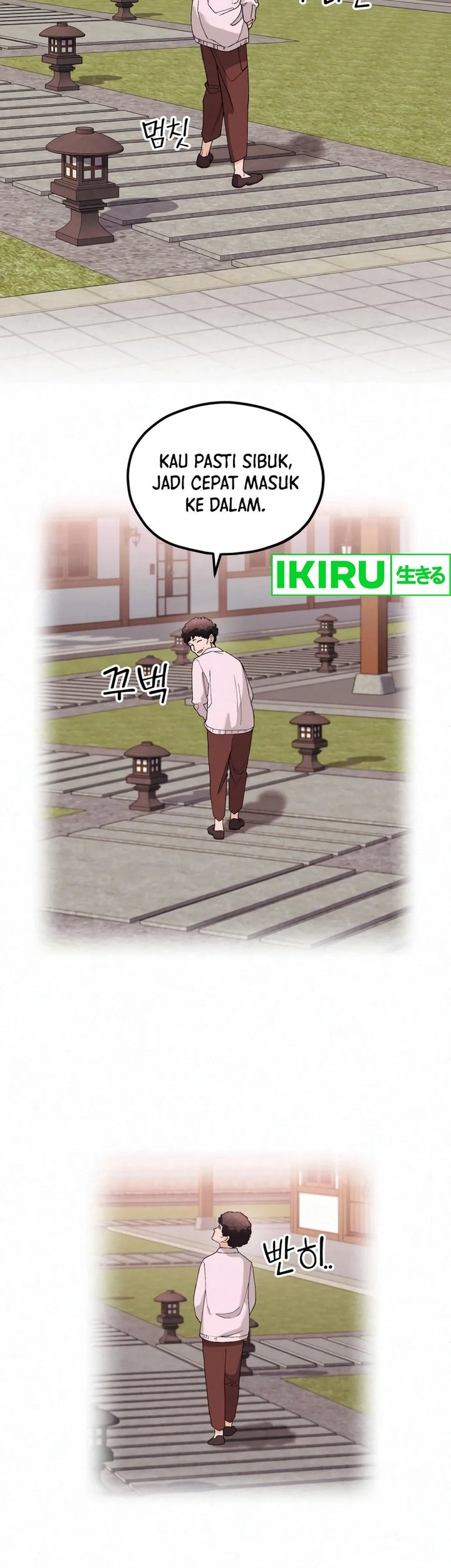 God’s Cooking Chapter 3 - halaman 36