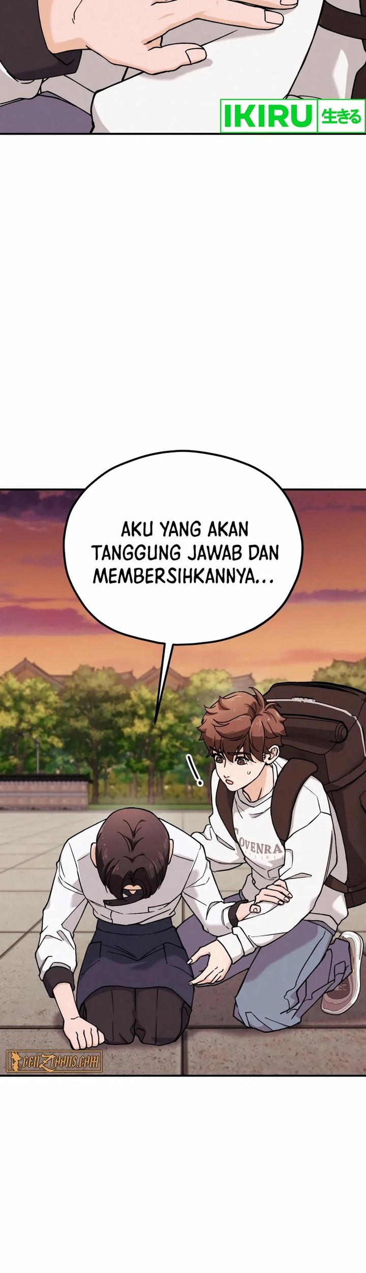 God’s Cooking Chapter 3 - halaman 4