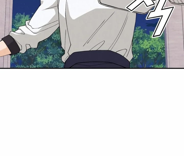 God’s Cooking Chapter 3 - halaman 40
