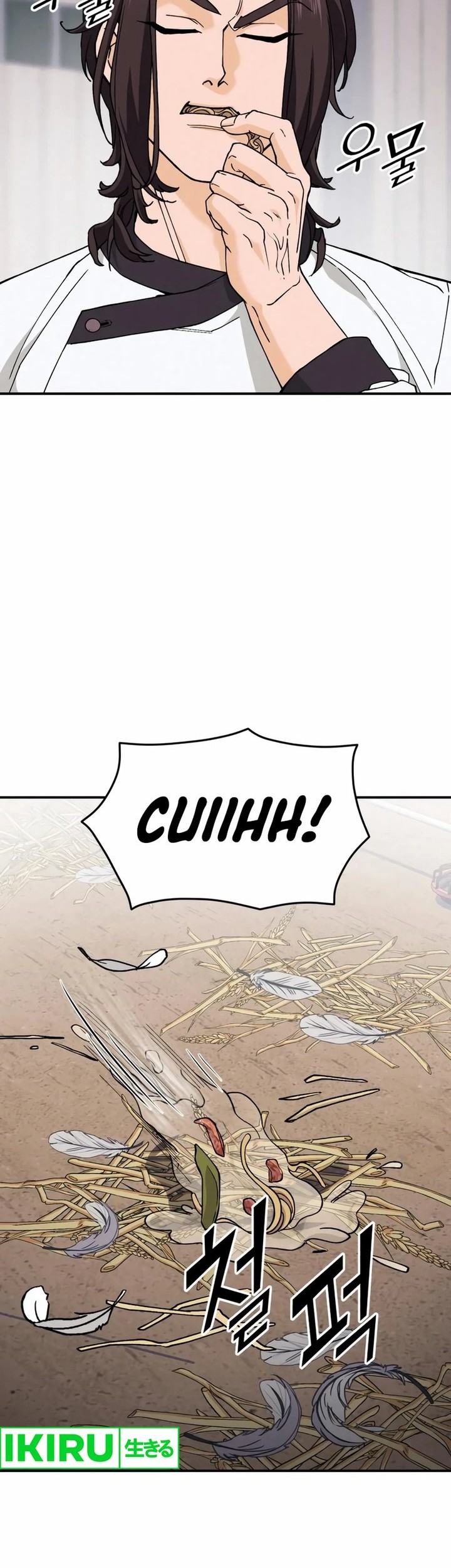 God’s Cooking Chapter 3 - halaman 46