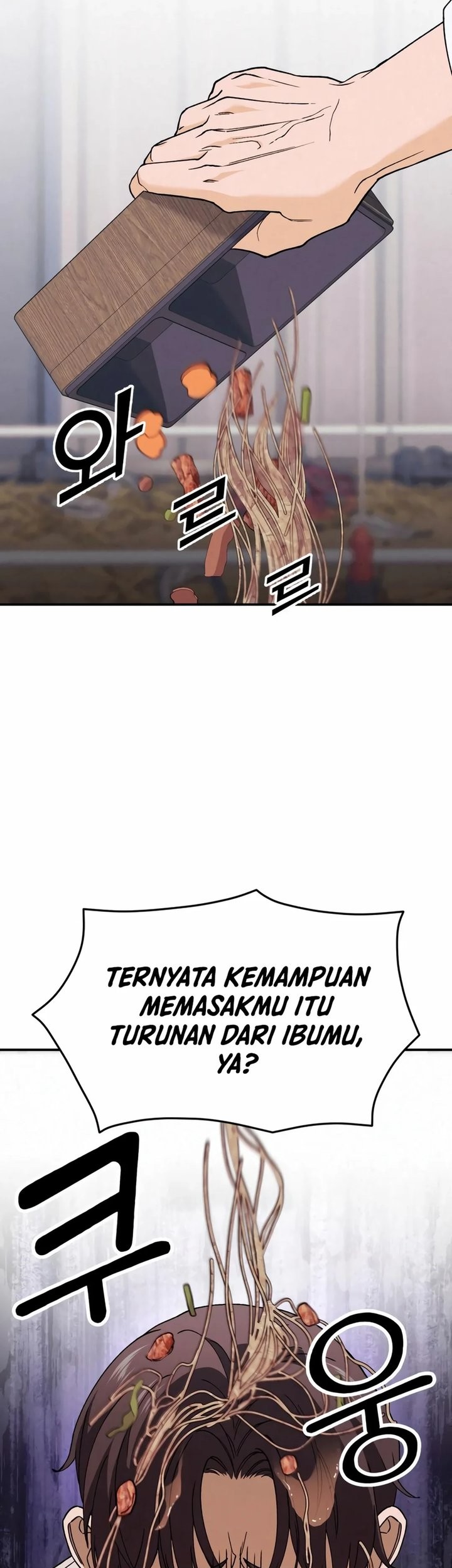 God’s Cooking Chapter 3 - halaman 49