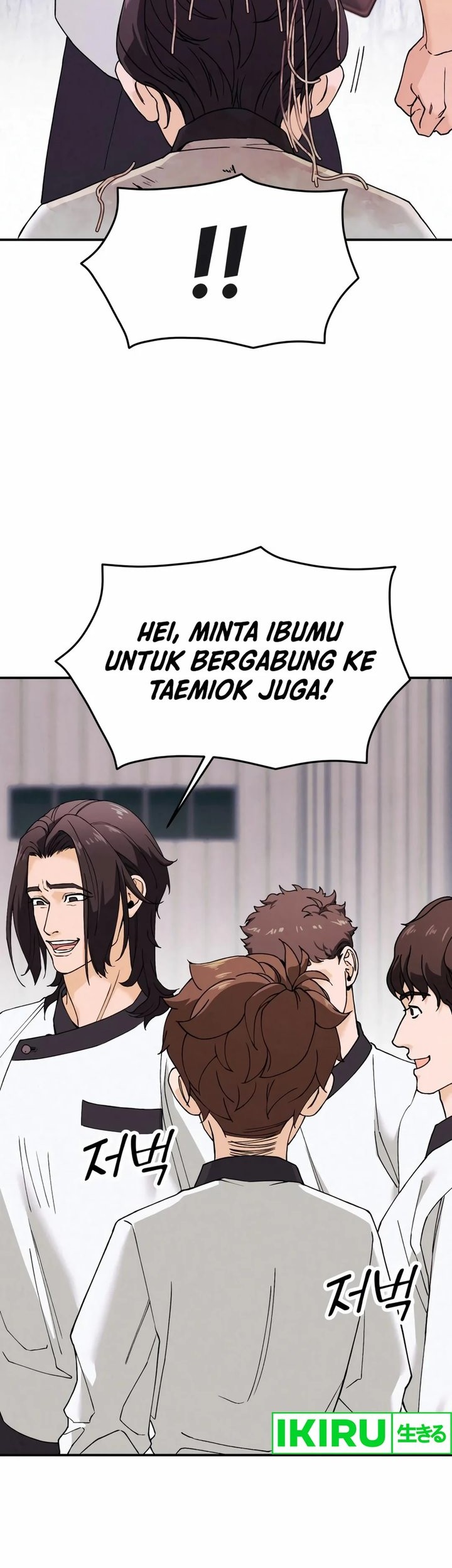 God’s Cooking Chapter 3 - halaman 51