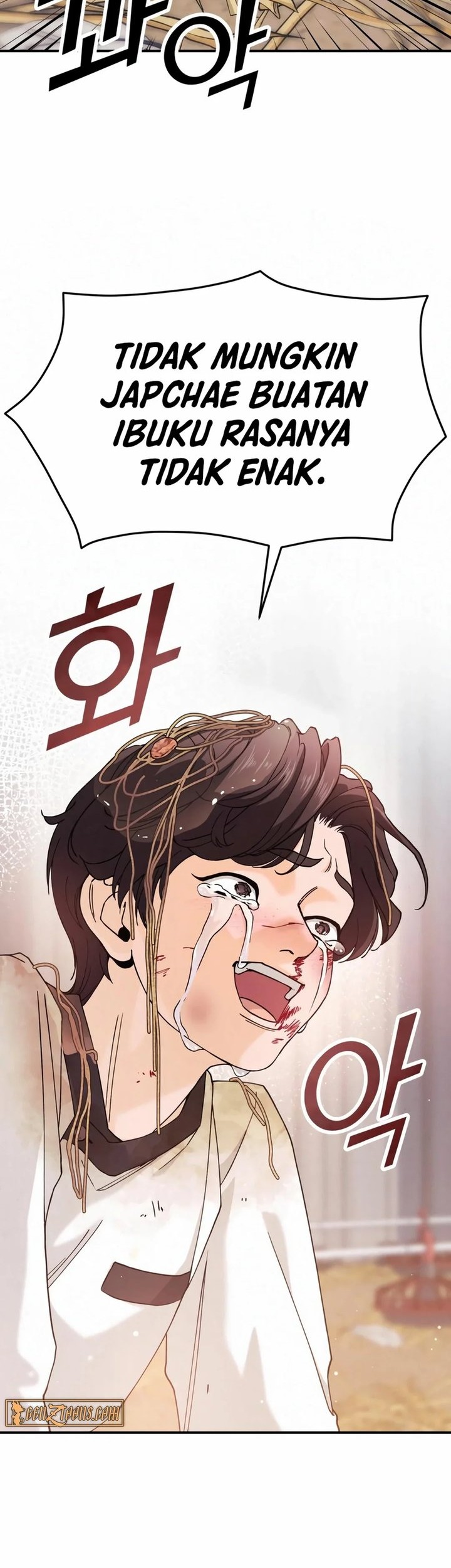 God’s Cooking Chapter 3 - halaman 58