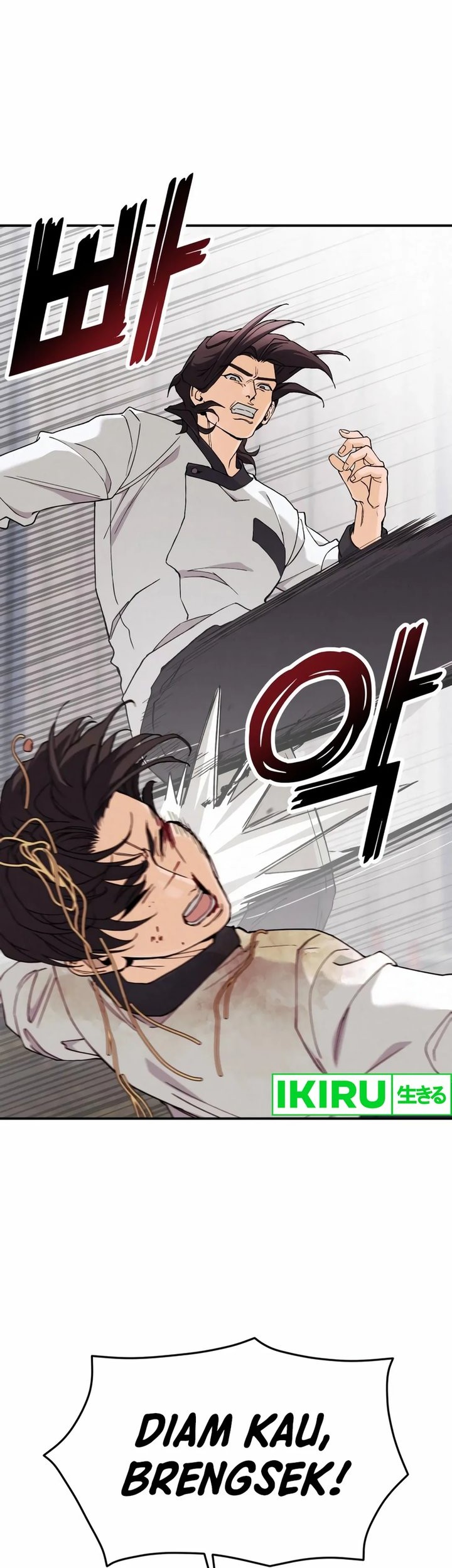 God’s Cooking Chapter 3 - halaman 59