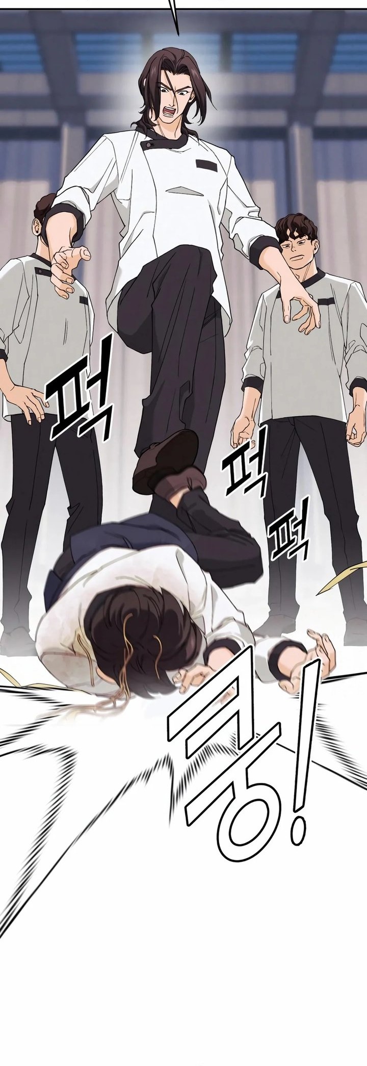 God’s Cooking Chapter 3 - halaman 60