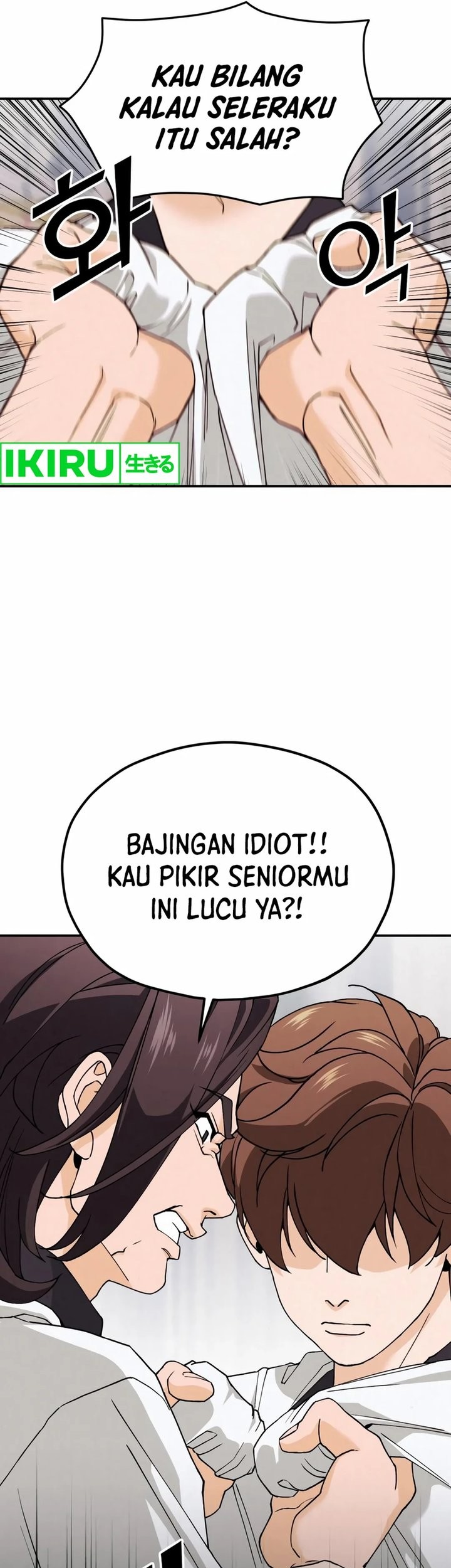 God’s Cooking Chapter 3 - halaman 61