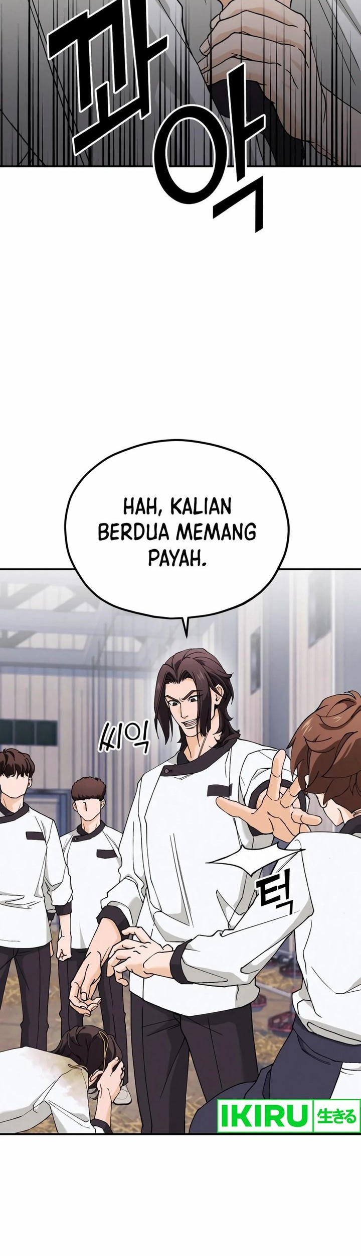 God’s Cooking Chapter 3 - halaman 62