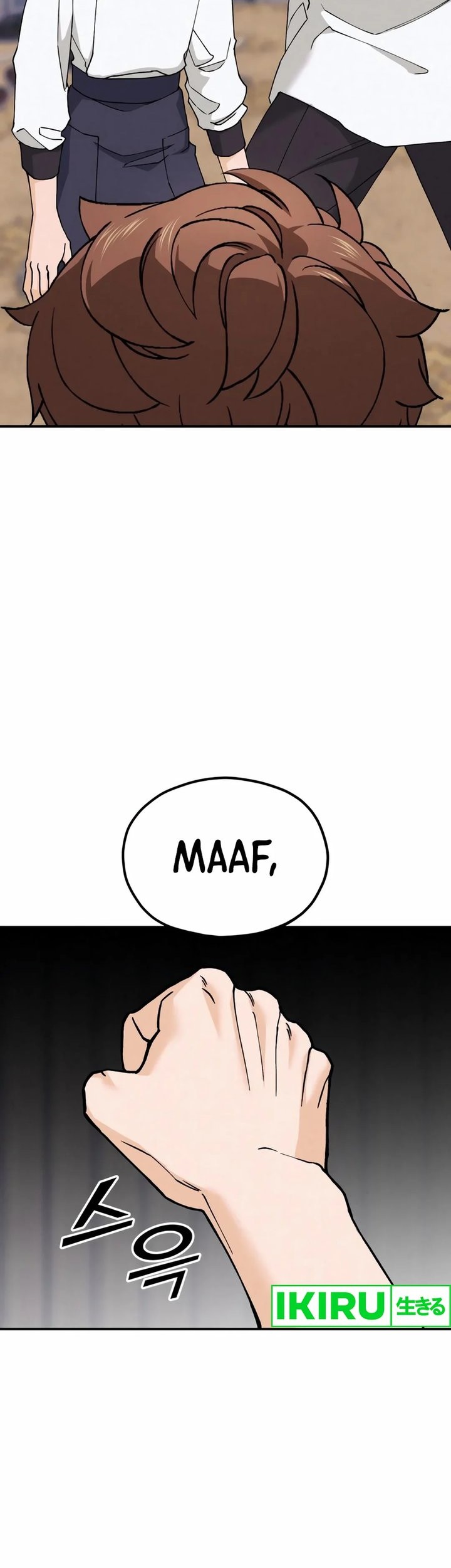 God’s Cooking Chapter 3 - halaman 67