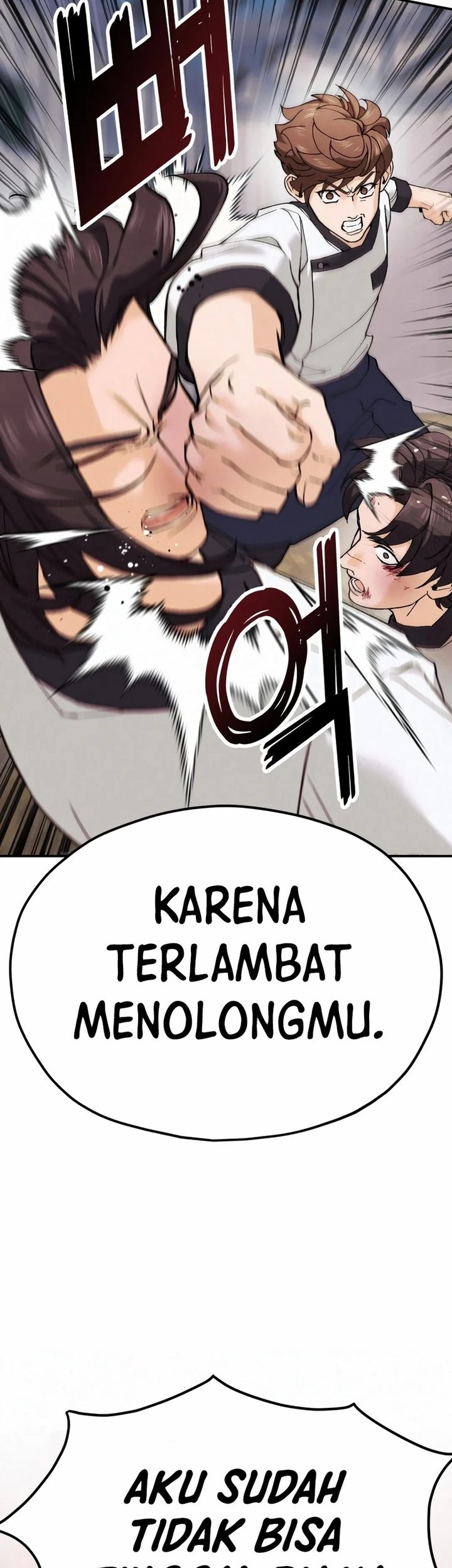 God’s Cooking Chapter 3 - halaman 70