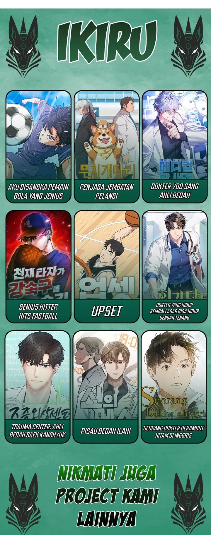 God’s Cooking Chapter 3 - halaman 74