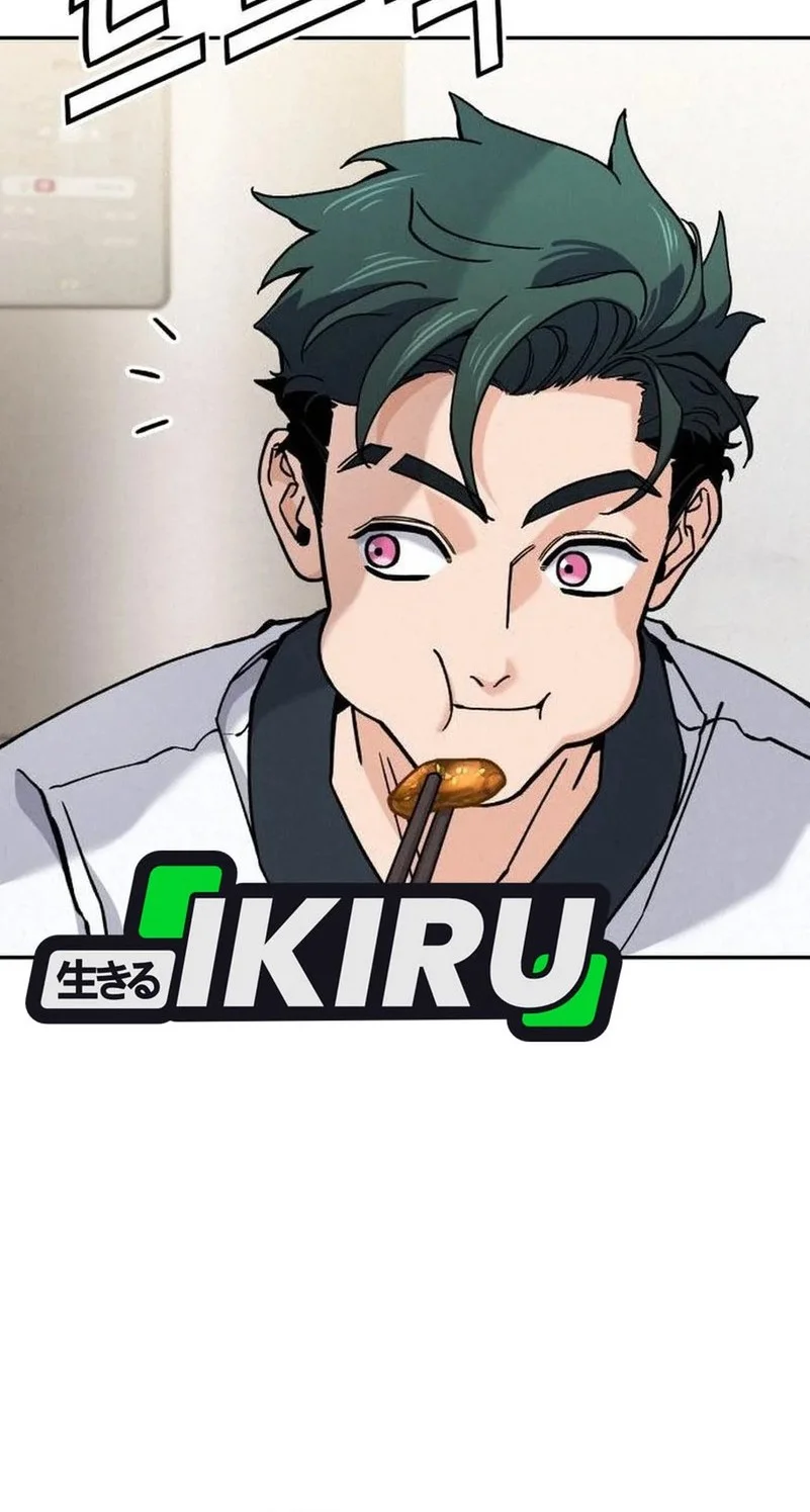 God’s Cooking Chapter 30 - halaman 24